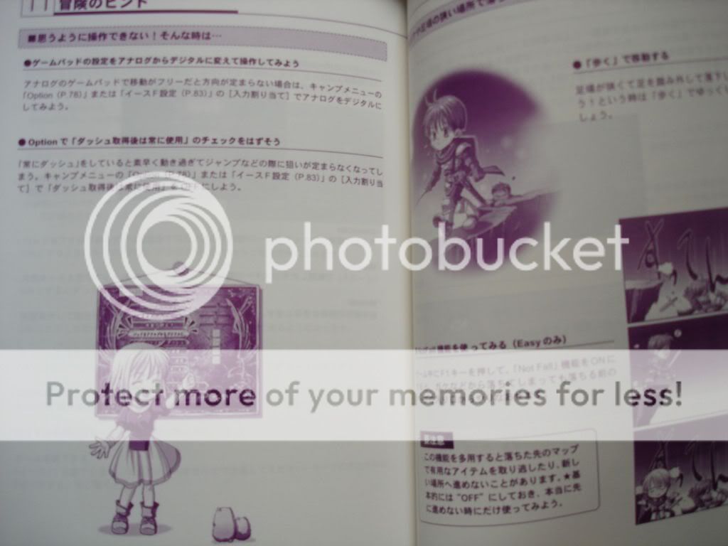 Wow...a real manual. I didn't think they made these anymore."